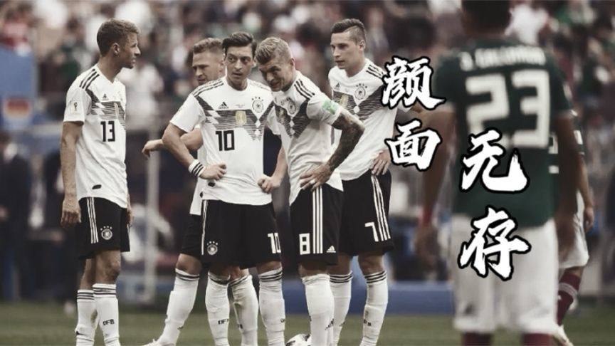  那不勒斯主场溃败争四形势告急  